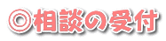 k̎t