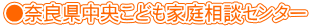 ޗǌǂƒ둊kZ^[