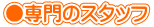 ̃X^bt