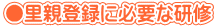 eo^ɕKvȌC
