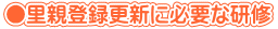 eo^XVɕKvȌC