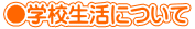 wZɂ