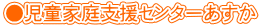ƒxZ^[