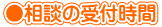 k̎t