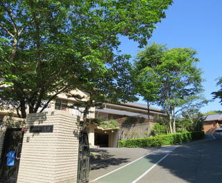 gate