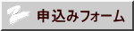\݃tH[